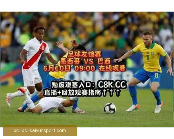 足球赛事全程裸赛直播揭露背后真相与激烈对决精彩呈现